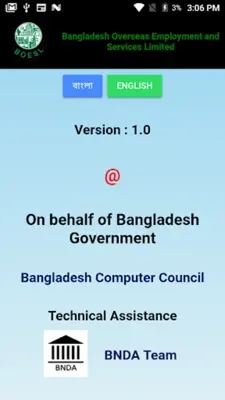 BOESL android App screenshot 0