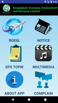 BOESL android App screenshot 5